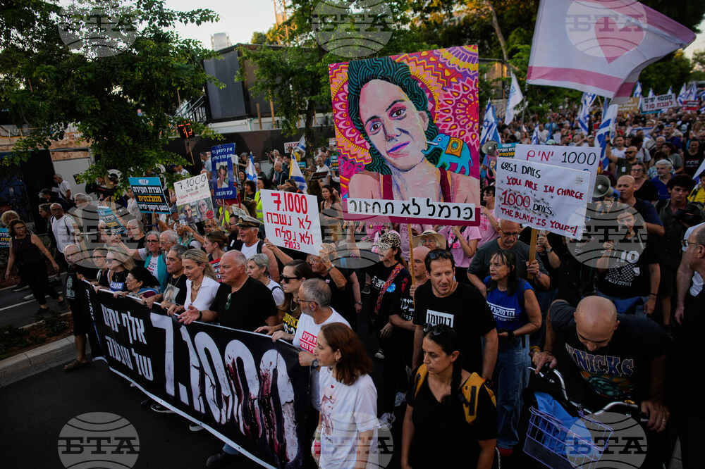 Mideast Wars Gaza 1000 Days Explainer