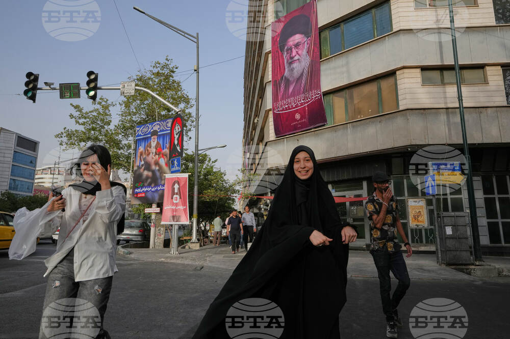 Iran War