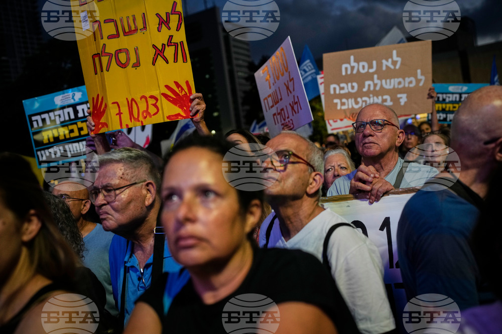 Mideast Wars Gaza 1000 Days Explainer