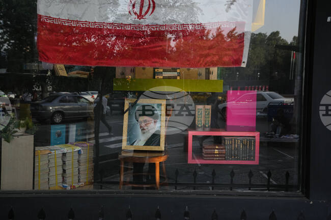 APTOPIX Iran War