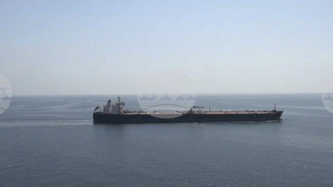 Иран освободи плаващ под флага на Маршаловите острови танкер и неговия екипаж