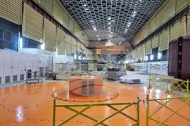 Белово - Росен Христов - ПАВЕЦ "Чаира"