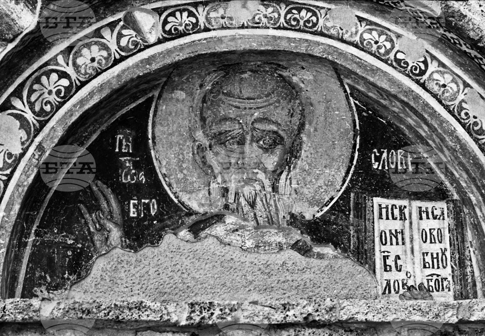 Църквата "Св. Йоан Богослов" в Земенския манастир