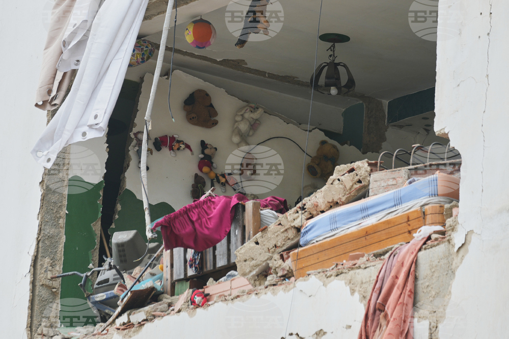 Venezuela Earthquake