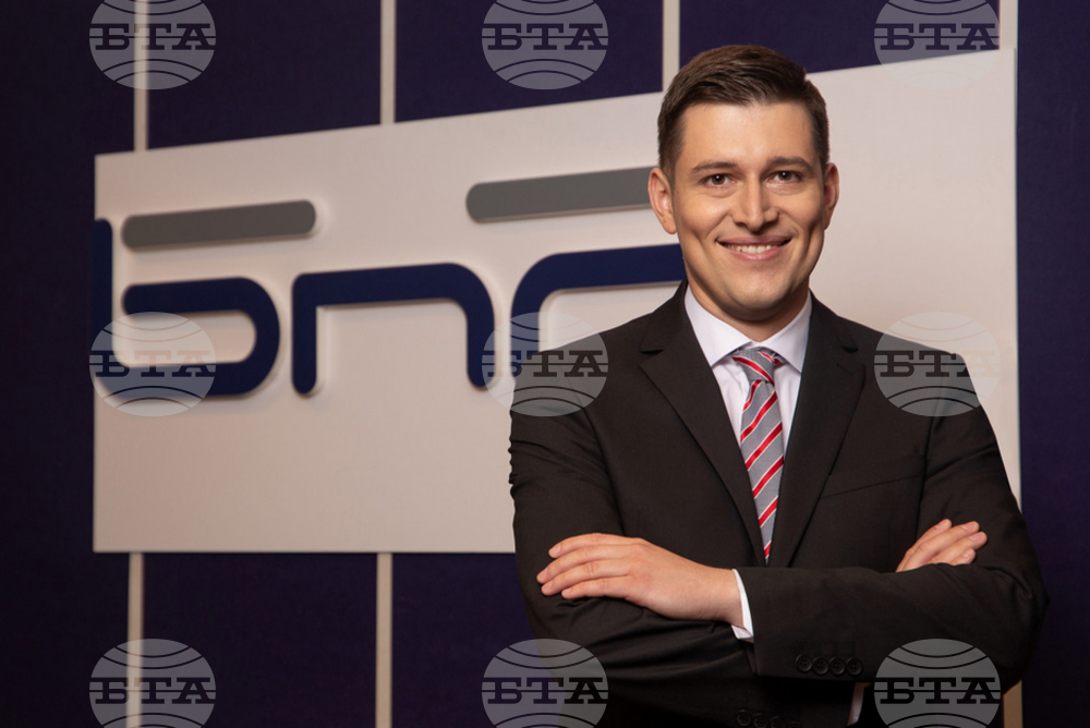 Bulgarian National Radio to Protest over Low Salaries