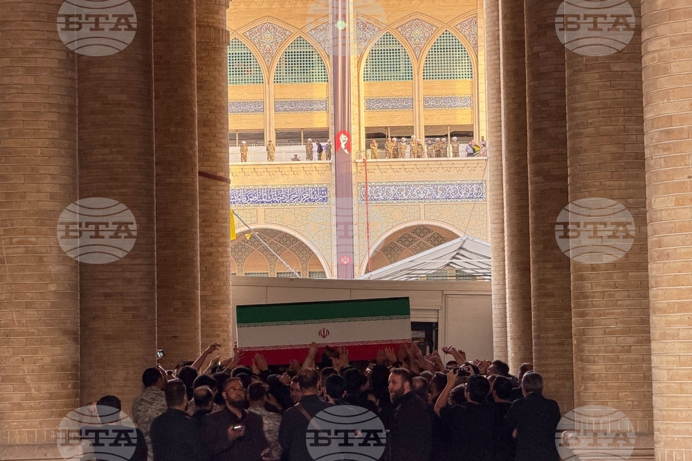 Iran Khamenei Funeral