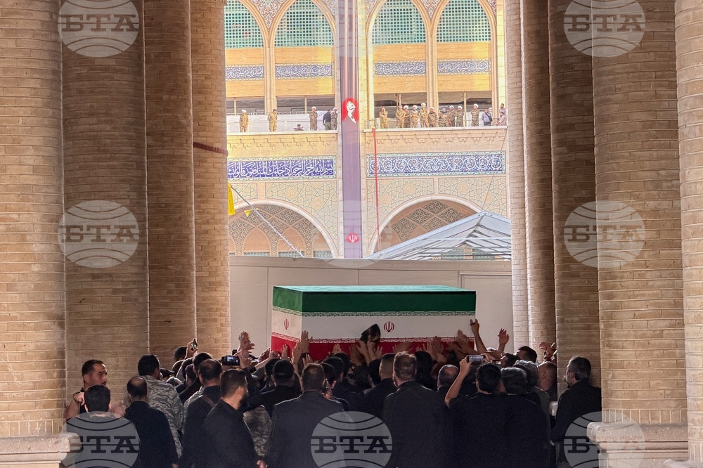 Iran Khamenei Funeral