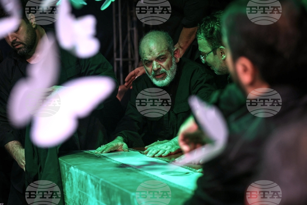 Iran Khamanei Funeral