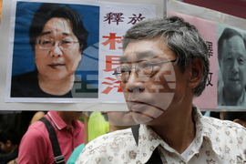 Taiwan Obit Hong Kong Bookseller