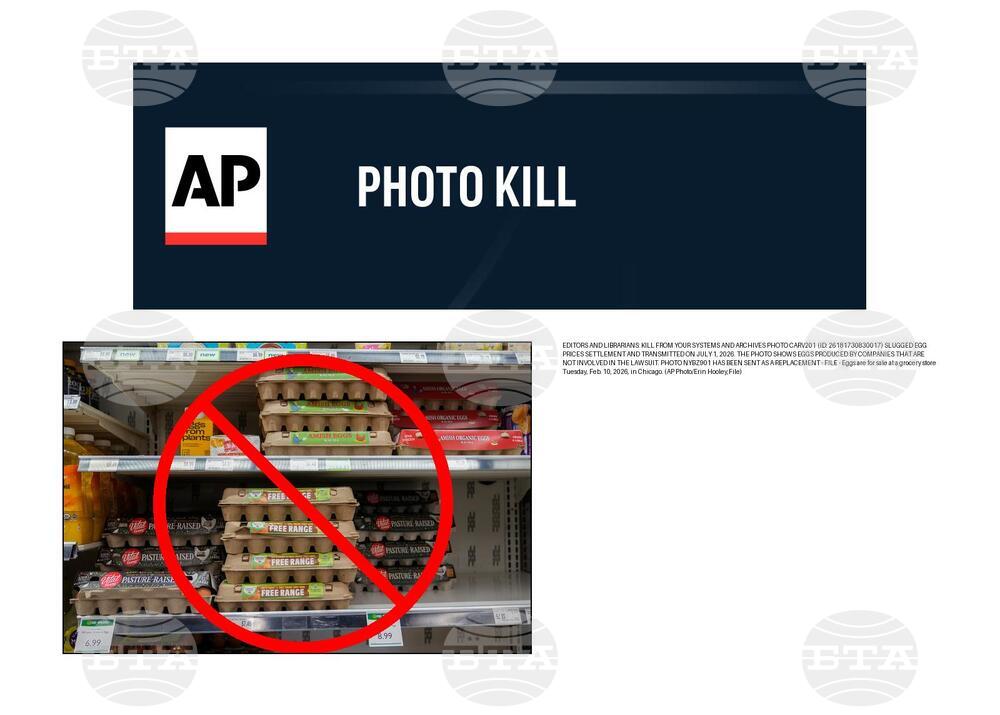 PHOTO KILL Egg Prices Settlement