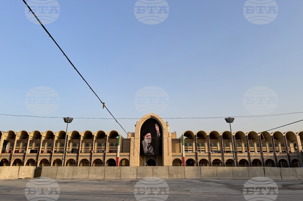 Iran Khamenei Funeral