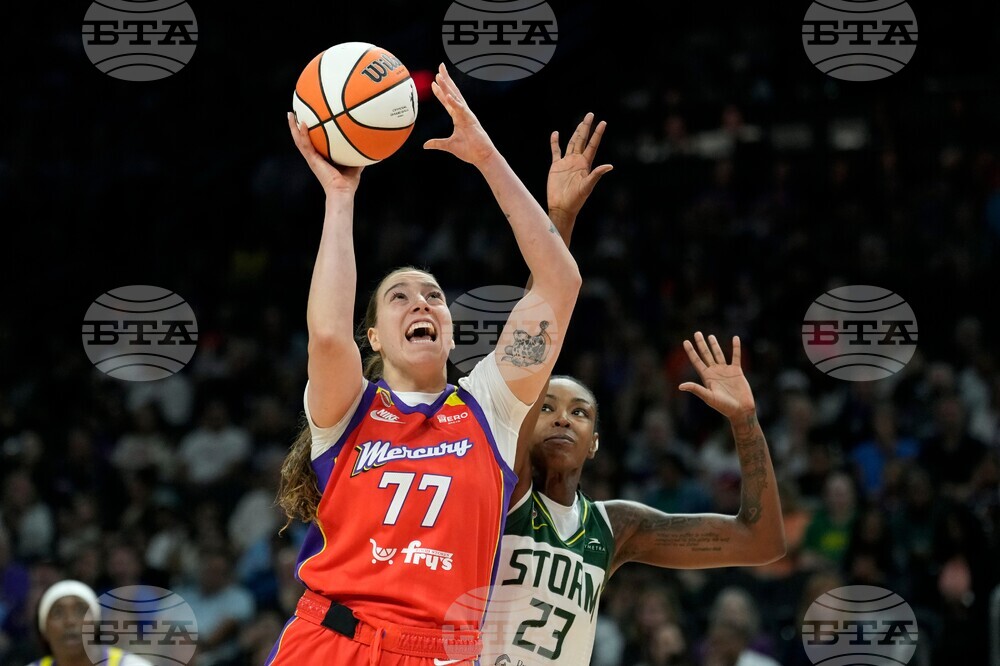 Storm Mercury Basketball