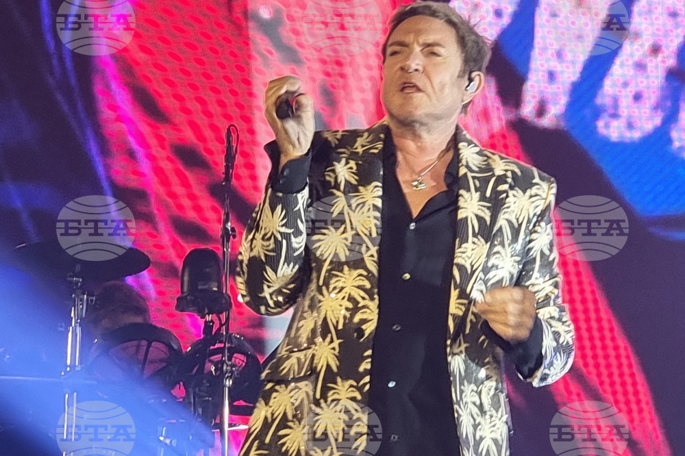 Република Северна Македония - Скопие - DURAN DURAN - концерт