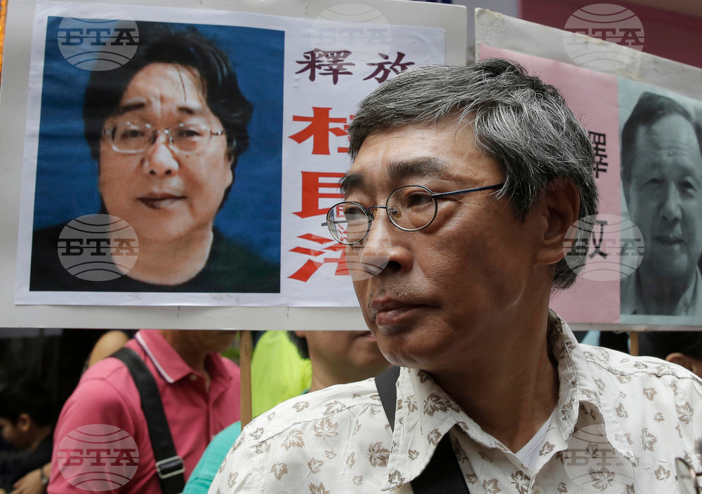 Taiwan Obit Hong Kong Bookseller