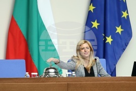 Народно събрание - парламентарен блицконтрол