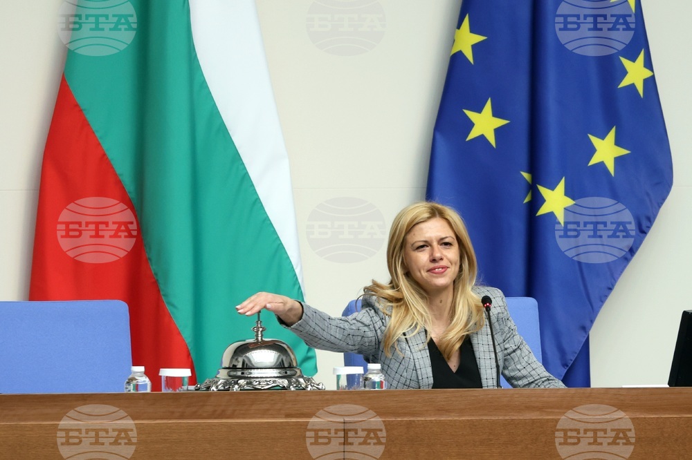 Народно събрание - парламентарен блицконтрол