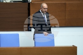 Народно събрание - парламентарен блицконтрол