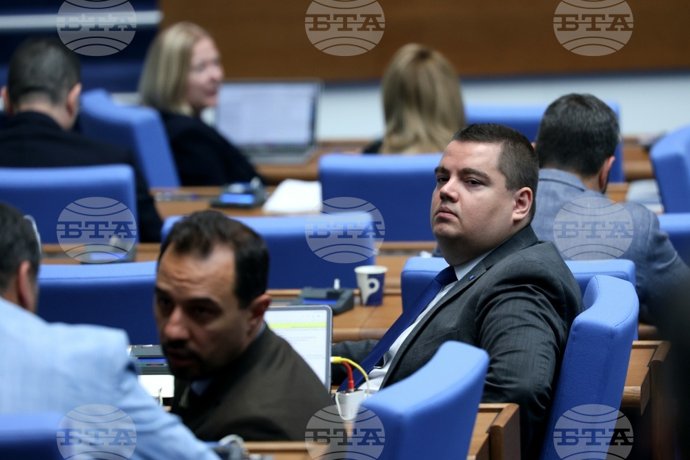 Народно събрание - парламентарен блицконтрол