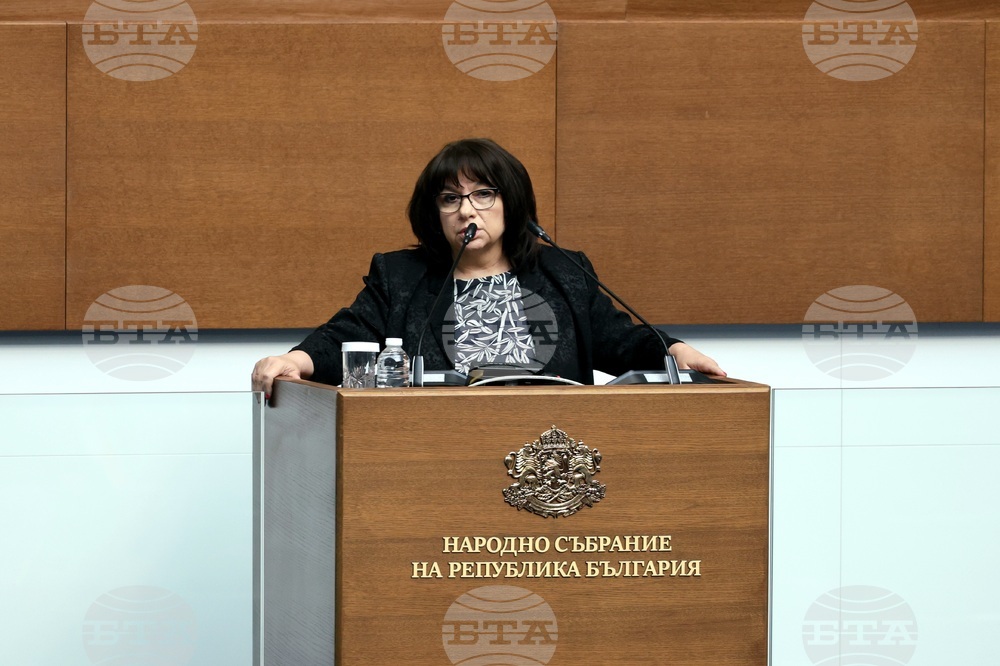 Народно събрание - парламентарен блицконтрол