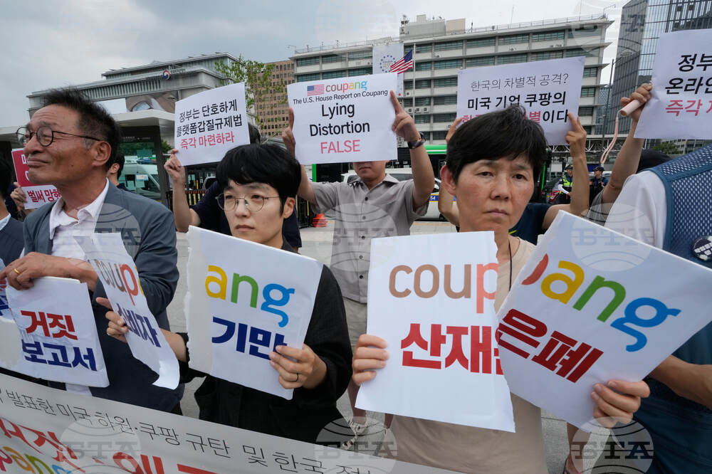 South Korea Coupang