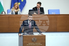 Народно събрание - парламентарен блицконтрол