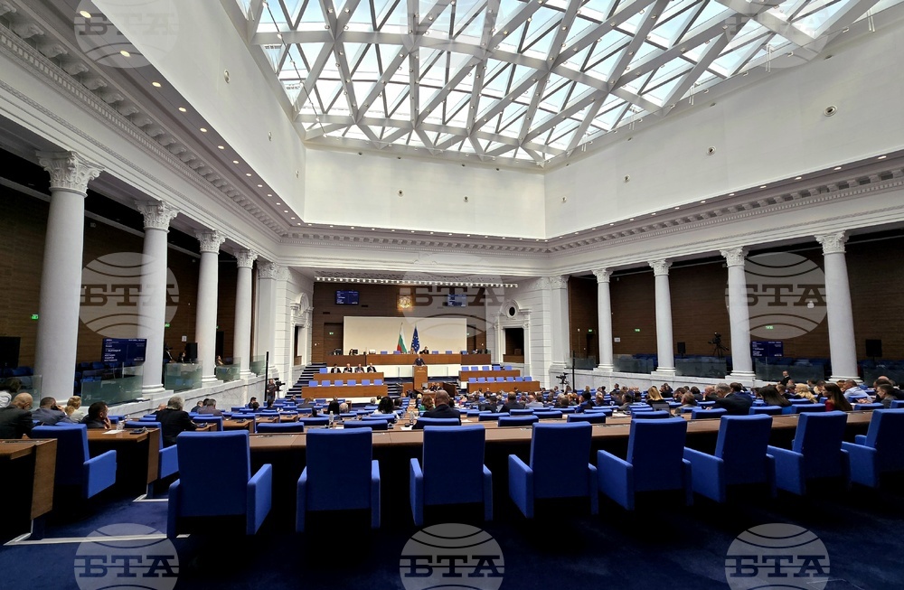 Народно събрание - парламентарен блицконтрол