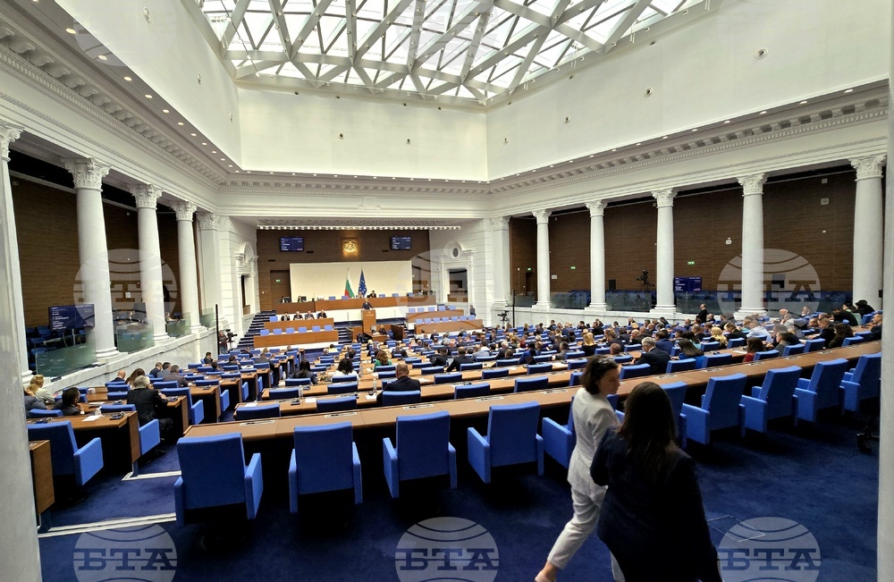 Народно събрание - парламентарен блицконтрол