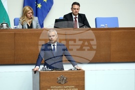 Народно събрание - парламентарен блицконтрол