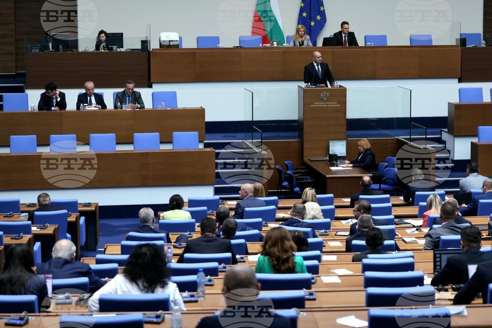 Народно събрание - парламентарен блицконтрол