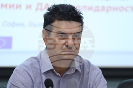 КТ „Подкрепа“ - международна конференция