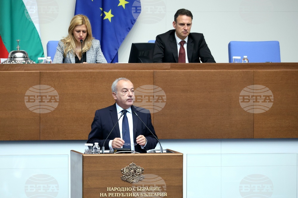 Народно събрание - парламентарен блицконтрол
