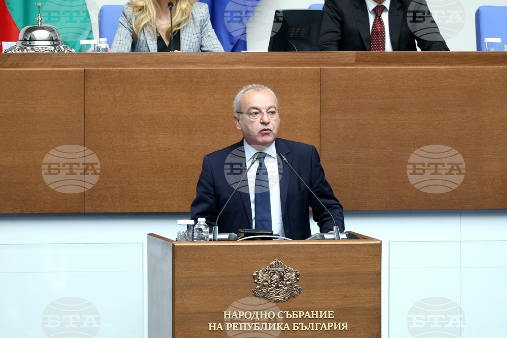 Народно събрание - парламентарен блицконтрол