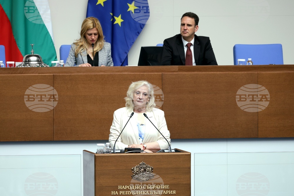 Народно събрание - парламентарен блицконтрол