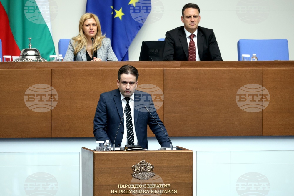 Народно събрание - парламентарен блицконтрол
