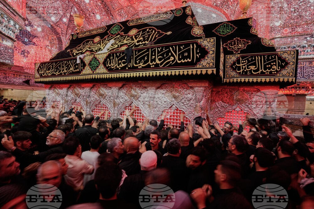 Iraq Muharram