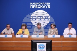 Национален пресклуб на БТА София - Национален синдикат „Защита“ - пресконференция