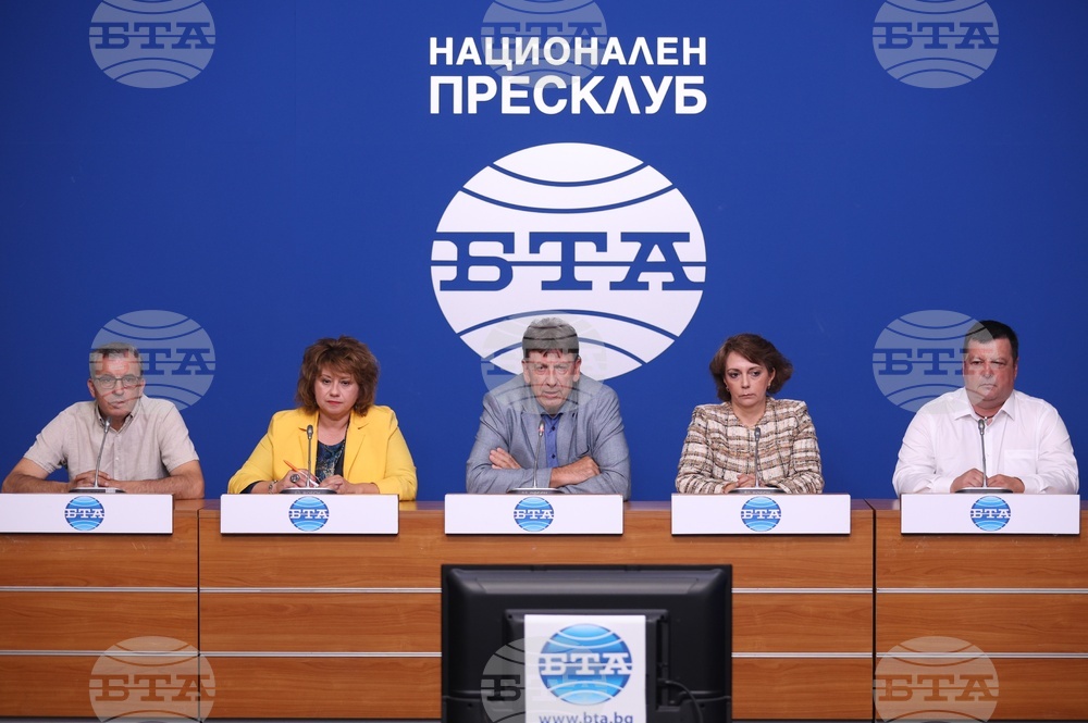 Национален пресклуб на БТА София - Национален синдикат „Защита“ - пресконференция