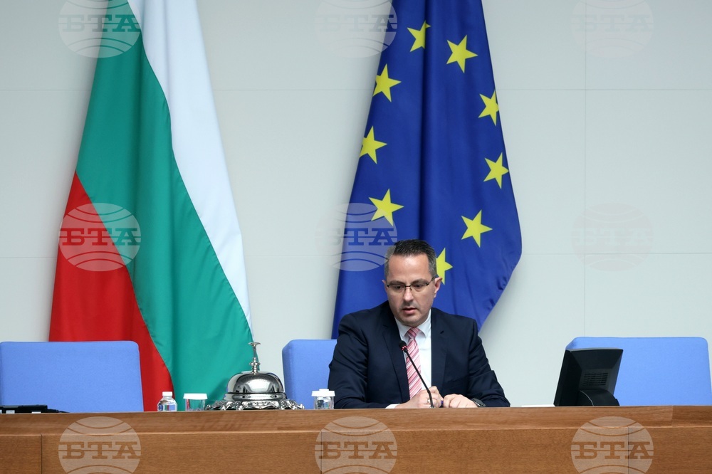 Народно събрание - парламентарен контрол