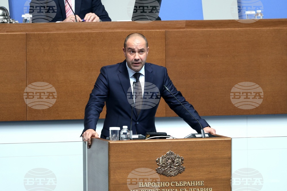 Народно събрание - парламентарен контрол