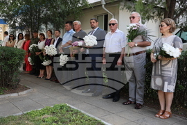 Благоевград - МВР - професионален празник