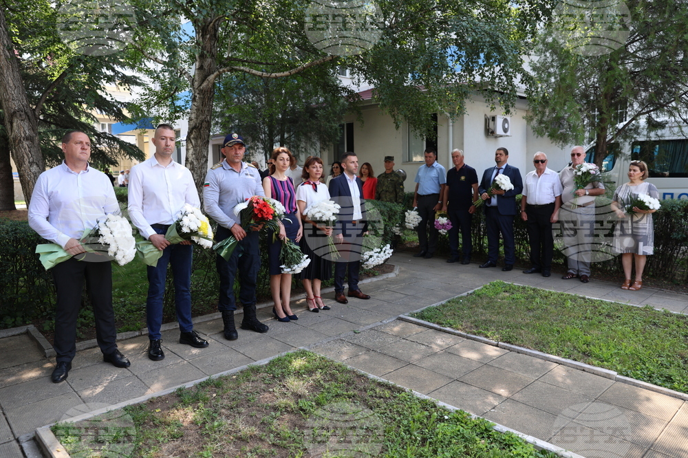 Благоевград - МВР - професионален празник
