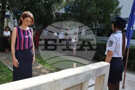 Благоевград - МВР - професионален празник
