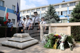 Благоевград - МВР - професионален празник