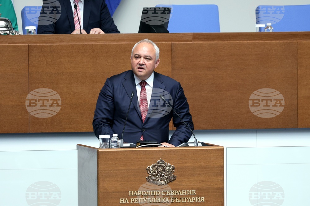 Народно събрание - парламентарен контрол