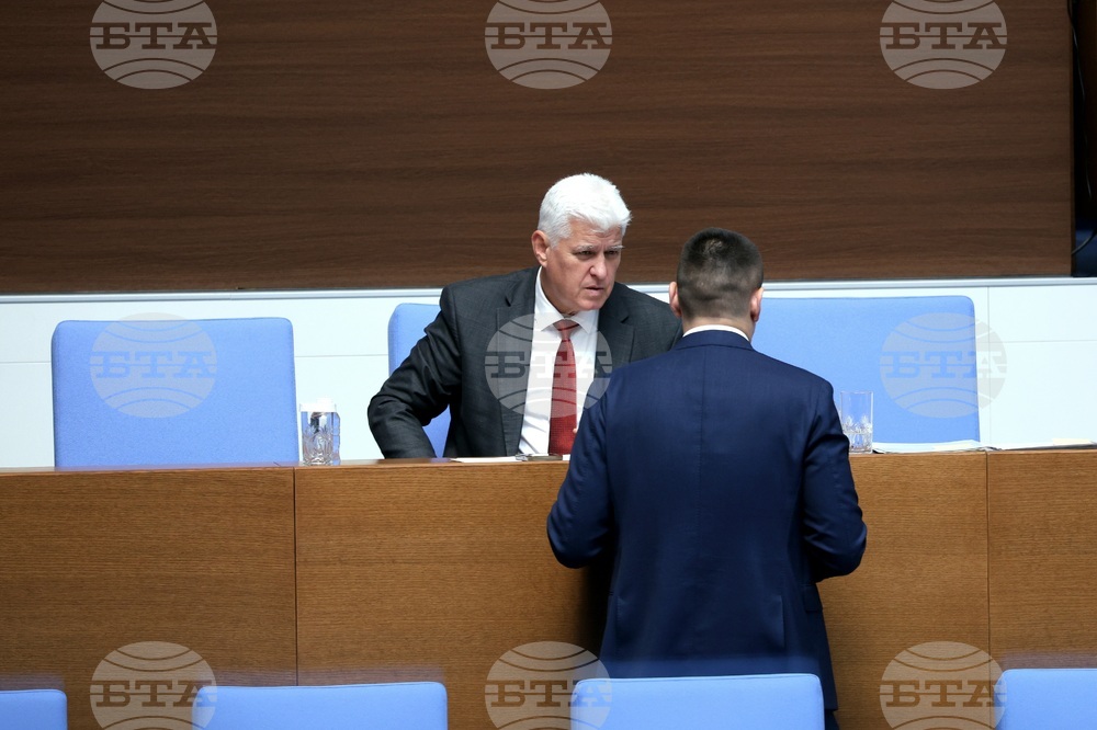 Народно събрание - парламентарен контрол