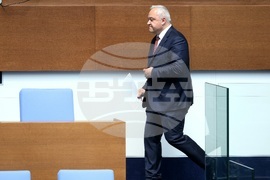 Народно събрание - парламентарен контрол