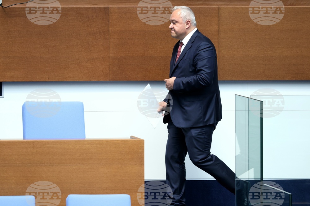 Народно събрание - парламентарен контрол