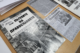 Казанлък - храмове - изложба