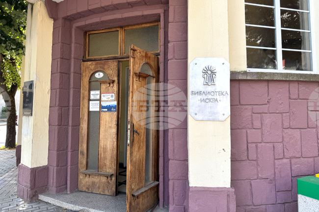 Общинската библиотека в Казанлък разработи инструмента „Факт детектор“ срещу дезинформацията в социалните мрежи