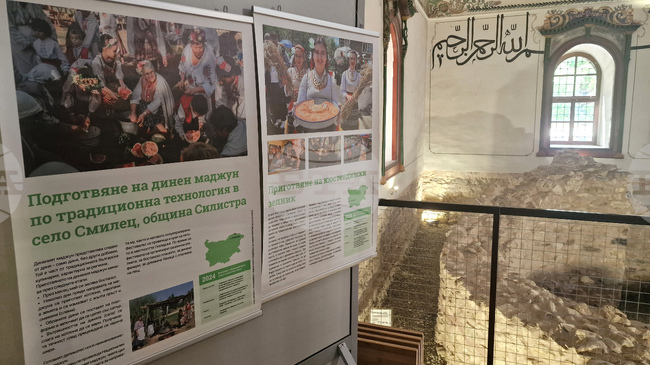 Изложбата „Живи човешки съкровища – България“ бе представена в Архитектурния комплекс „Музей на религиите“ в Стара Загора